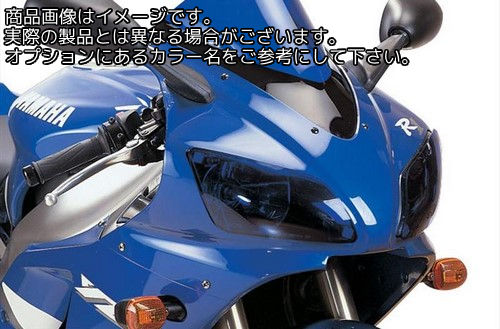Powerbronze / パワーブロンズ ヘッドライト プロテクター YAMAHA YZF1000R1 98-99 フルオ グリーン | 440-Y134-010