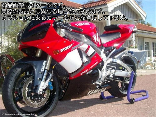 Powerbronze / パワーブロンズ ヘッドライトプロテクター フロストサファイヤ ブルー YAMAHA YZF-R1 00-01 | 440-Y191-018｜ワンダーテック 7,597円