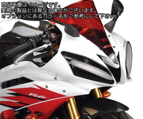 Powerbronze / パワーブロンズ ヘッドライト プロテクター YAMAHA YZF-R6 06-07 ブルー NOT ROAD LEGAL | 440-Y446-008｜ワンダーテック