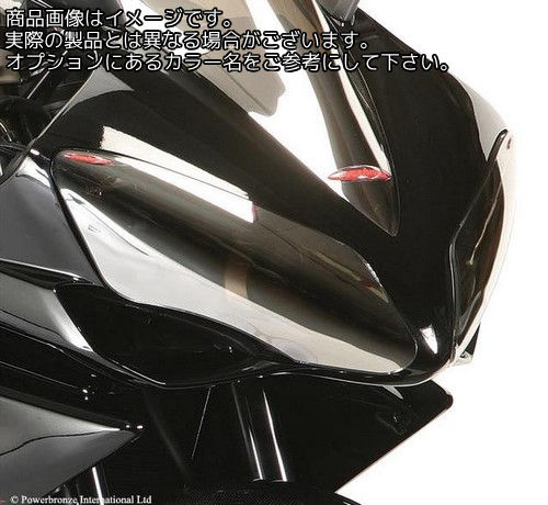 Powerbronze / パワーブロンズ ヘッドライト プロテクター YAMAHA YZF1000R1 07-08 イエロー | 440-Y450-006