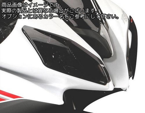Powerbronze / パワーブロンズ ヘッドライト プロテクター YAMAHA YZF-R6 08-11 エレクトリックブルー NOT ROAD LEGAL | 440-Y470-009｜ワンダーテック