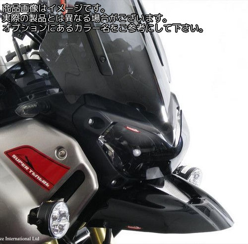 Powerbronze / パワーブロンズ ヘッドライトプロテクター ライトティント YAMAHA XT1200Z スーパーテネレ 10-17 | 440-Y520-001｜ワンダーテック