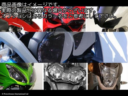 Powerbronze / パワーブロンズ ヘッドライトプロテクター フロストステルスグレー YAMAHA FJR1300 06-12 | 440-Y528-019|ワンダーテック
