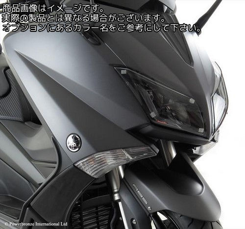 Powerbronze / パワーブロンズ ヘッドライトプロテクター イエロー YAMAHA TMAX 530 15-16 | 440-Y548-006