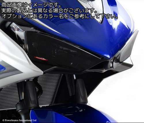 Powerbronze / パワーブロンズ ヘッドライトプロテクター イエロー YAMAHA YZF-R3 15-18 | 440-Y551-006｜ワンダーテック