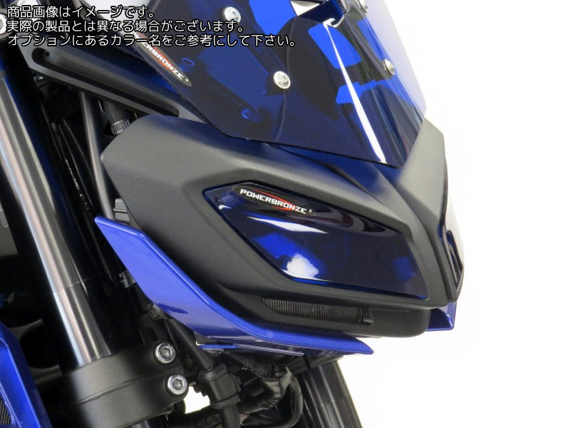 Powerbronze / パワーブロンズ ヘッドライトプロテクター イエロー YAMAHA MT-09 FZ-09 17-19 | 440-Y576-006 7,272円
