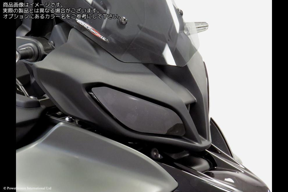 Powerbronze / パワーブロンズ Headlight Protectors for YAMAHA TRACER 9 21-23/TRACER 9 GT 21-23/TRACER 9 GT+ 23 (RUNNING LIGHTS)/SOLID BLACK **NOT ROAD LEGAL** | 440-Y605-003｜ワンダーテック