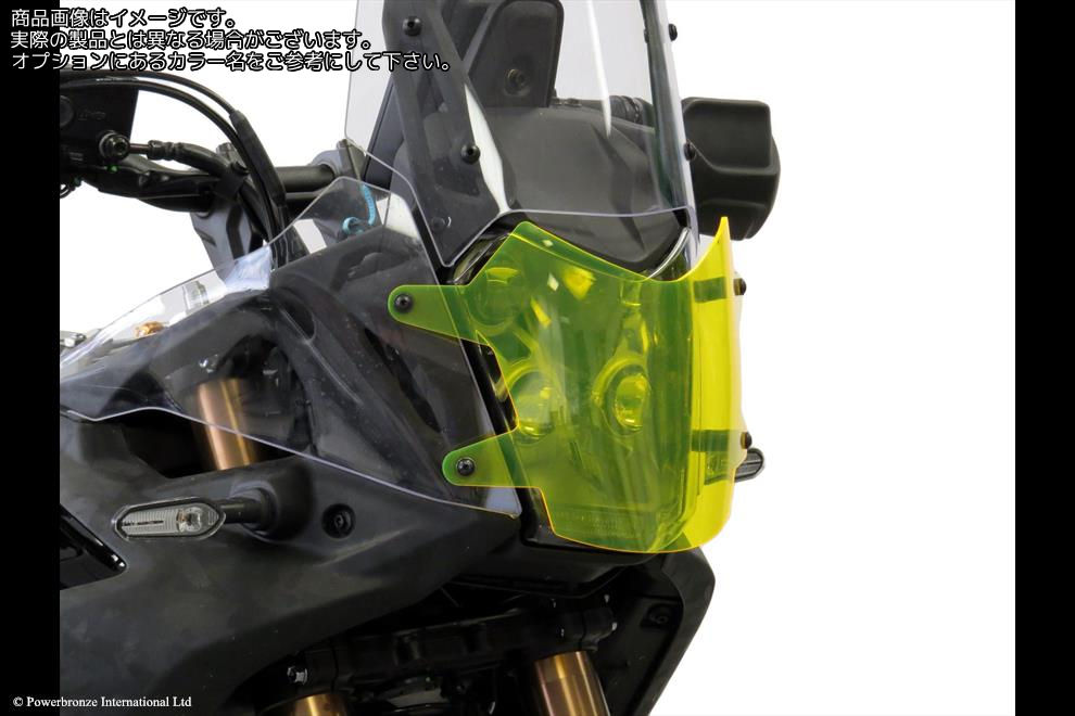 Powerbronze / パワーブロンズ Headlight Protectors for YAMAHA TENERE 700 WORLD RAID 22-23/FROSTED SAPPHIRE BLUE **NOT ROAD LEGAL** | 440-Y610A-018