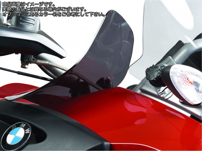 Powerbronze / パワーブロンズ ウインド ディフレクター BMW R1200GS クリアー | 450-B101-000