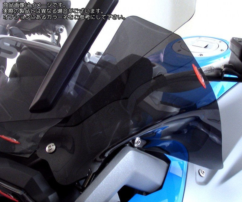 Powerbronze / パワーブロンズ ウインドディフレクター ダークグリーン  R1200GS 13-18 R1200GS Adv. 14-18 R1250GS 19 (ペア) | 450-B102-012