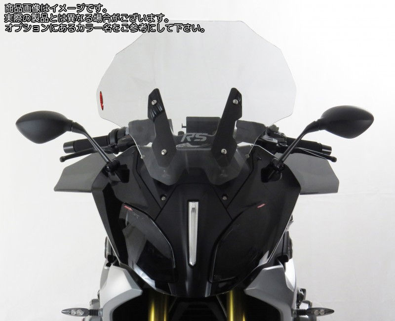 Powerbronze / パワーブロンズ ウインドディフレクター ソリッドブラック BMW R1200RS 15-18 | 450-B103-003