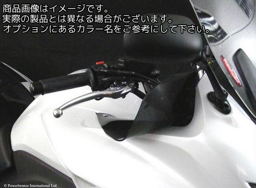 Powerbronze / パワーブロンズ ウインドディフレクター ダークグリーン HONDA CBF1000 AUG 10-16 | 450-H102-012｜ワンダーテック