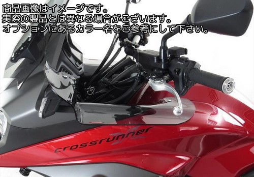 Powerbronze / パワーブロンズ ウインドディフレクター フレームレッド HONDA VFR800X CROSSRUNNER 15-17 | 450-H104-013