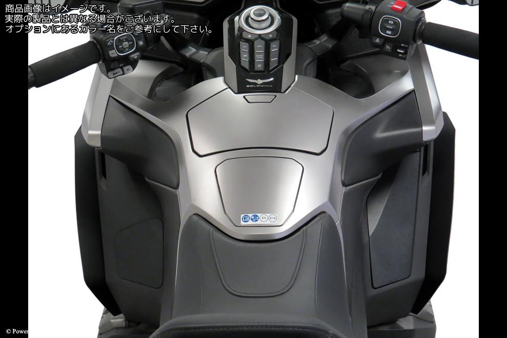 Powerbronze / パワーブロンズ Wind Deflectors for HONDA GL1800 GOLDWING 18-23 (ENGINE)/FROSTED STEALTH GREY | 450-H108-019 16,488円