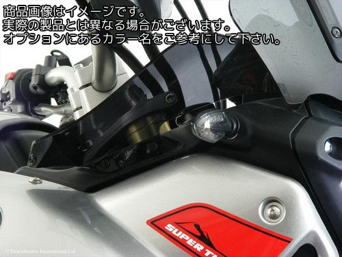 Powerbronze / パワーブロンズ ウインドディフレクター ソリッドブラック YAMAHA XT1200Z スーパーテネレ 14-17 | 450-Y102-003