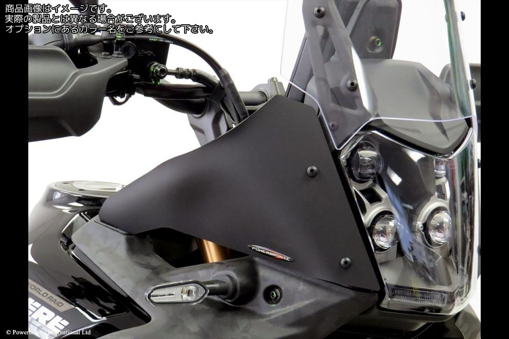 Powerbronze / パワーブロンズ Wind Deflectors for YAMAHA TENERE 700 WORLD RAID 22-23 (STANDARD)/LIME GREEN | 450-Y107-011|ワンダーテック