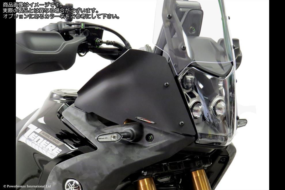 Powerbronze / パワーブロンズ Wind Deflectors for YAMAHA TENERE 700 WORLD RAID 22-23 (EXTENDED)/FLAME RED | 450-Y108-013｜ワンダーテック