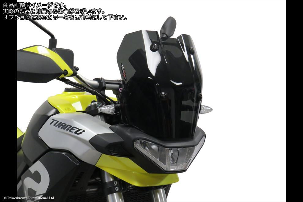 Powerbronze / パワーブロンズ Adventure Sports Screen for APRILIA TUAREG 660 22-23 (320 MM HIGH)/CLEAR | 460-A101-000