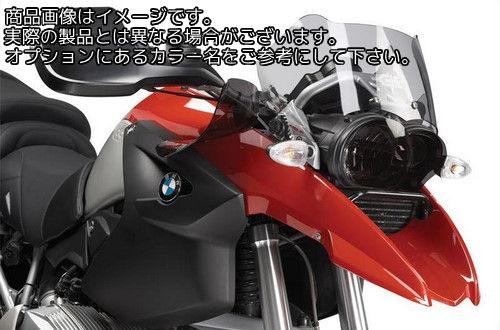 Powerbronze / パワーブロンズ アドベンチャー スポーツスクリーン ダークティント BMW R1200GS 04-12 (200MM) | 460-B101-002｜ワンダーテック 16,275円