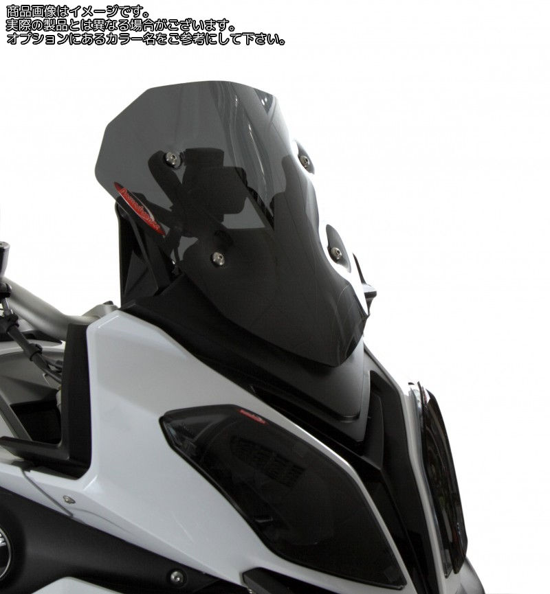 Powerbronze / パワーブロンズ アドベンチャー スポーツスクリーン エレクトリックブルー BMW S1000XR 15-19 (340 MM) | 460-B107-009