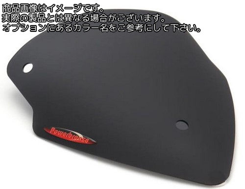 Powerbronze / パワーブロンズ アドベンチャー スポーツスクリーン クリア DUCATI MULTISTRADA 1200 15-18 MULTISTRADA 950 17-19 MULTISTRADA 1260S 18-19 (330 MM) | 460-D103-000