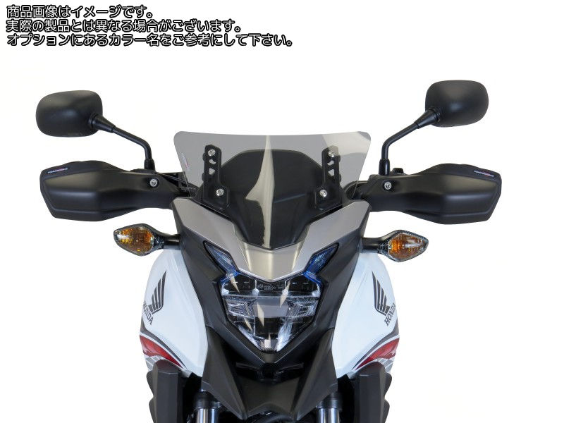 Powerbronze / パワーブロンズ アドベンチャー スポーツスクリーン フルオグリーン HONDA CB500X 16-19 (220 MM) | 460-H102-010｜ワンダーテック