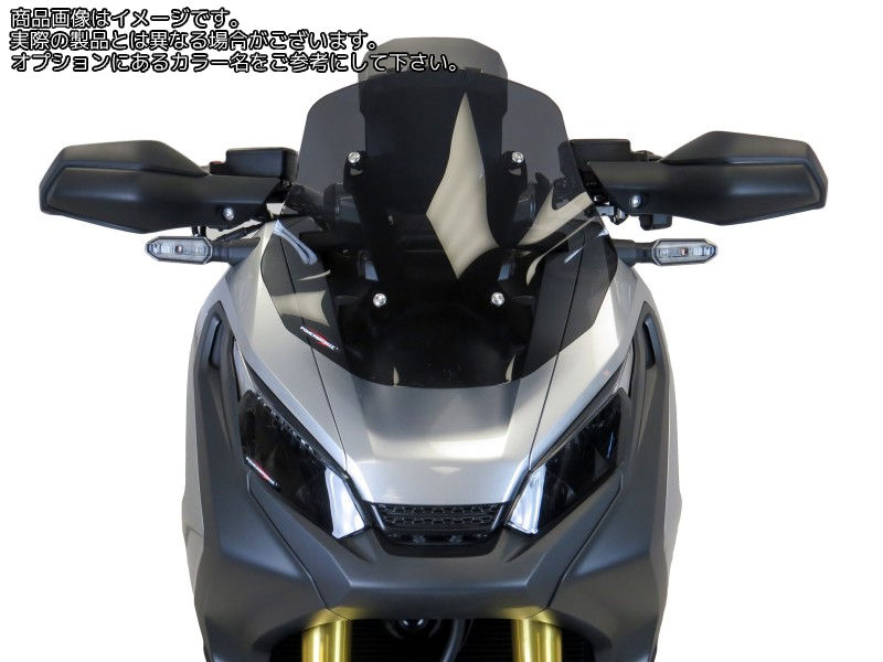 Powerbronze / パワーブロンズ スクータースクリーン ソリッドブラック HONDA X-ADV 17-19 (高さ: 360 MM) | 460-H103-003｜ワンダーテック