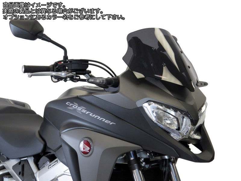 Powerbronze / パワーブロンズ アドベンチャー スポーツスクリーン ソリッドブラック HONDA VFR800X CROSSRUNNER 17-19 (高さ: 310 MM) | 460-H104-003|ワンダーテック