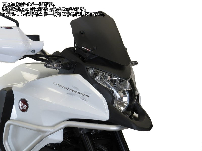 Powerbronze / パワーブロンズ アドベンチャー スポーツスクリーン ソリッドブラック HONDA VFR1200X CROSSTOURER 16-19 (260MM) | 460-H105-003