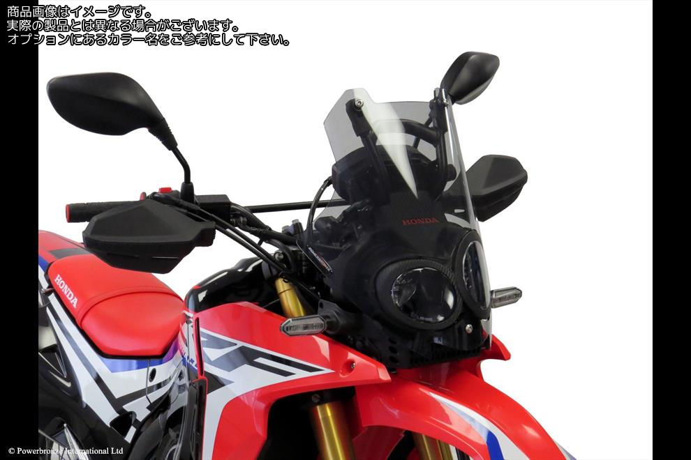 Powerbronze / パワーブロンズ Adventure Sports Screen for HONDA CRF250 RALLY 17-20/CRF300 RALLY 21-23 (380 MM HIGH)/WHITE | 460-H115-004