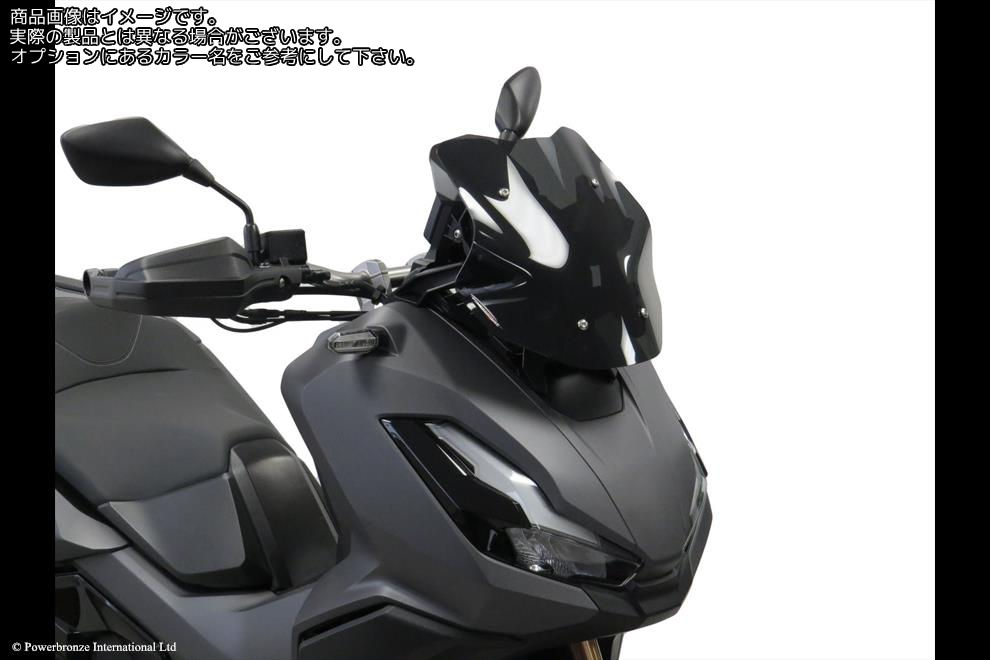 Powerbronze / パワーブロンズ Scooter Screens for HONDA ADV350 22-23 (335 MM HIGH)/DARK TINT | 460-H116-002