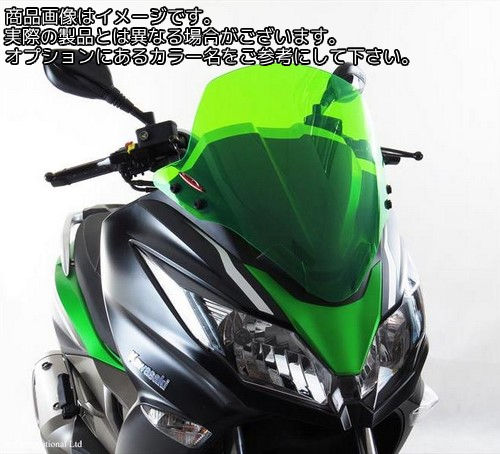 Powerbronze / パワーブロンズ スクータースクリーン フレームレッド KAWASAKI J300 14-19 J125 16-19 (465 MM) | 460-K102-013|ワンダーテック