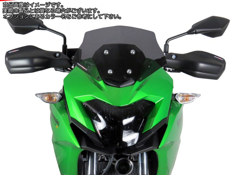 Powerbronze / パワーブロンズ アドベンチャー スポーツスクリーン ライムグリーン KAWASAKI VERSYS-X 300 17-19 (200 MM) | 460-K103-011