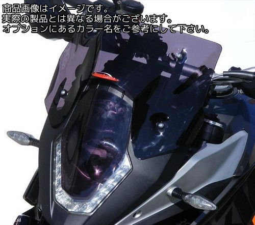 Powerbronze / パワーブロンズ アドベンチャー スポーツスクリーン アンバー KTM 1190 アドベンチャー 13-16 1050 アドベンチャー 15-17 1290 SUPER アドベンチャー T 17-19 (180MM) | 460-KT101-007｜ワンダーテック 17,850円