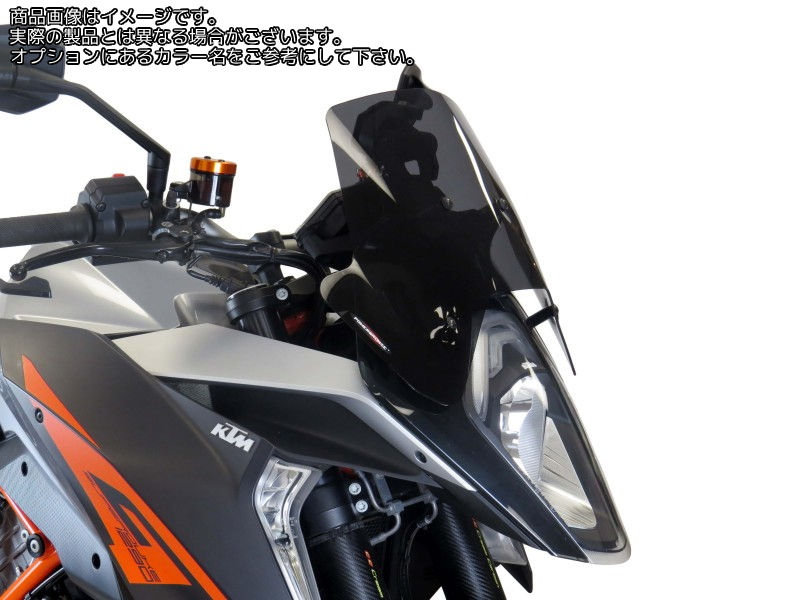 Powerbronze / パワーブロンズ アドベンチャー スポーツスクリーン フレームレッド KTM 1290 SUPER DUKE GT 16-18 (260 MM) | 460-KT102-013