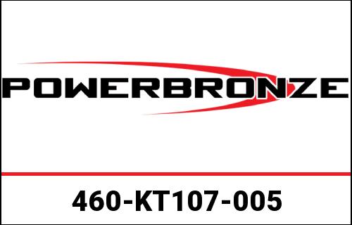 Powerbronze アドベンチャースポーツスクリーン KTM 1290 SUPER ADVENTURE S 21 (250 MM HIGH)/レッド | 460-KT107-005|ワンダーテック
