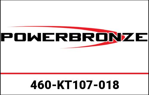 Powerbronze アドベンチャースポーツスクリーン KTM 1290 SUPER ADVENTURE S 21 (250 MM HIGH)/フロステッドサフィアブルー | 460-KT107-018|ワンダーテック