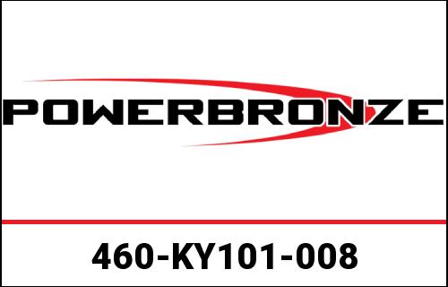 Powerbronze スクータースクリーン KYMCO DOWNTOWN 300I 10-16/X TOWN 125/X TOWN 300I 16-21 (465 MM)/ブルー | 460-KY101-008|ワンダーテック