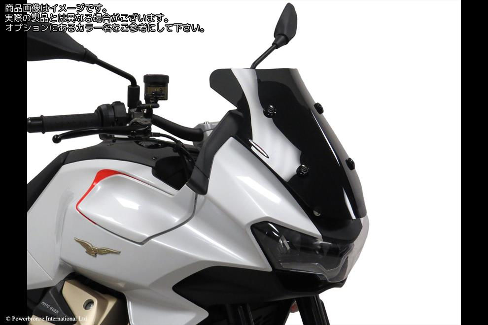 Powerbronze / パワーブロンズ Adventure Sports Screen for MOTO GUZZI V100 MANDELLO 22-23 (380 MM HIGH)/DARK TINT | 460-M102-002