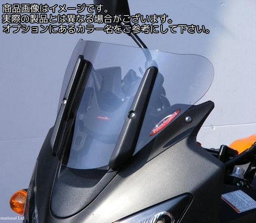 Powerbronze / パワーブロンズ アドベンチャー スポーツスクリーン フルオグリーン SUZUKI DL650 V-STROM 04-JULY 11 DL1000 V-STROM 05-11 (255MM) | 460-S101-010