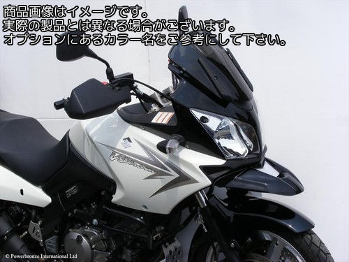 Powerbronze / パワーブロンズ アドベンチャー スポーツスクリーン ホワイト SUZUKI DL650 V-STROM AUG 11-16 (310 MM) | 460-S102-004