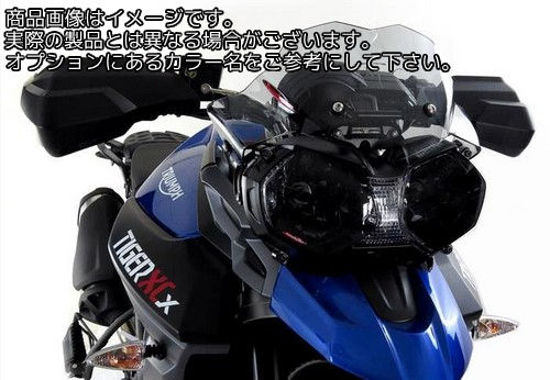 Powerbronze / パワーブロンズ アドベンチャー スポーツスクリーン ダークグリーン TRIUMPH TIGER 800 11-17 TIGER 800 XC 11-17 TIGER 800 XCX 15-17 TIGER 800 XRX 15-17 TIGER 800 XRT 16-17 TIGER 800 XR 18 (200MM LONG) | 460-T102-012