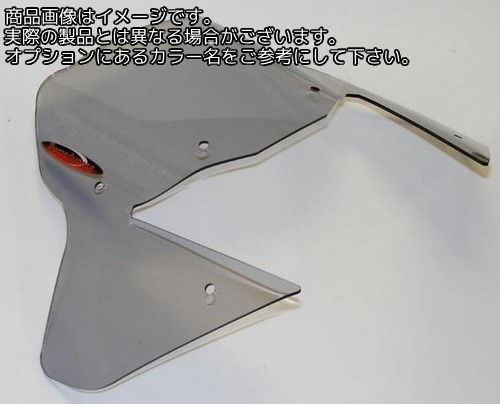Powerbronze / パワーブロンズ アドベンチャー スポーツスクリーン ダークティント YAMAHA XTZ660 TENERE 08-15 (200MM) | 460-Y101-002|ワンダーテック