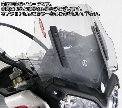 Powerbronze / パワーブロンズ アドベンチャー スポーツスクリーン ダークグリーン YAMAHA XT1200Z スーパーテネレ 10-13 (330 MM) | 460-Y102-012