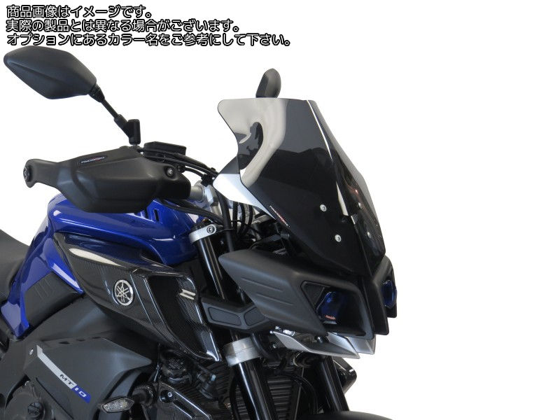 Powerbronze / パワーブロンズ アドベンチャー スポーツスクリーン クリア YAMAHA MT-10 16-19 FZ-10 16-19 (385 MM) | 460-Y105-000|ワンダーテック