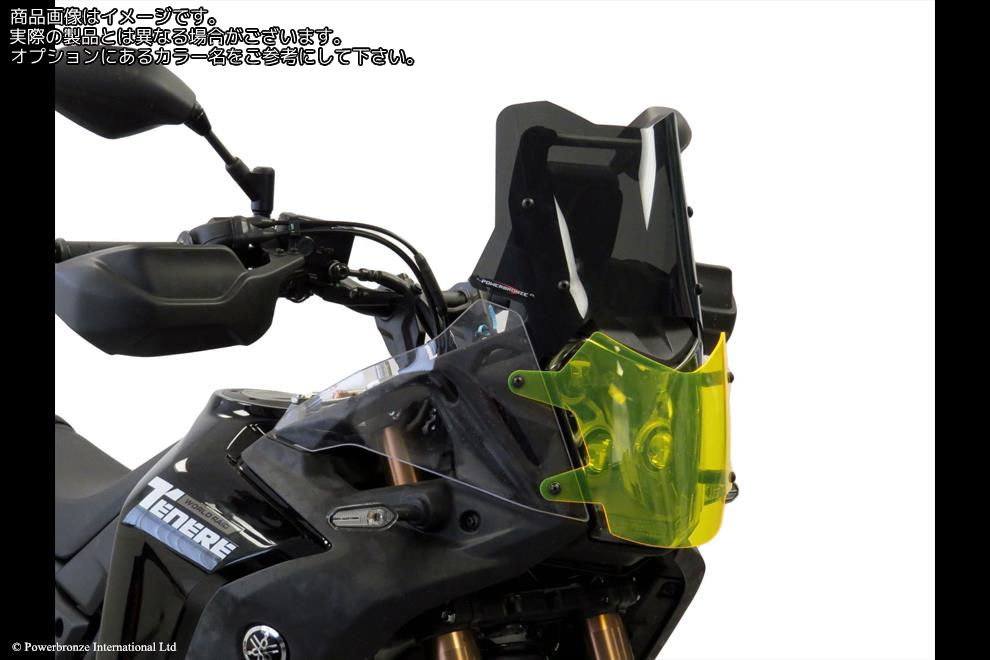 Powerbronze / パワーブロンズ Adventure Sports Screen for YAMAHA TENERE 700 WORLD RAID 22-23 (210 MM HIGH)/DARK TINT | 460-Y115-002｜ワンダーテック
