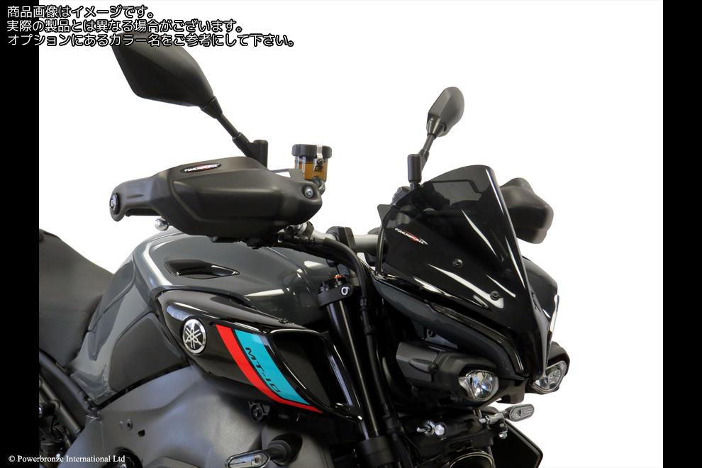 Powerbronze / パワーブロンズ Adventure Sports Screen for YAMAHA MT-10 22-23 (315 MM HIGH)/DARK GREEN | 460-Y117-012