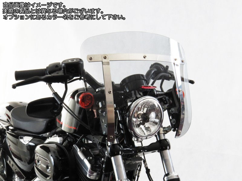 Powerbronze / パワーブロンズ カスタムスクリーン レッド BMW R1100R 95-03 VANGUARD | 470-B101-005 33,930円