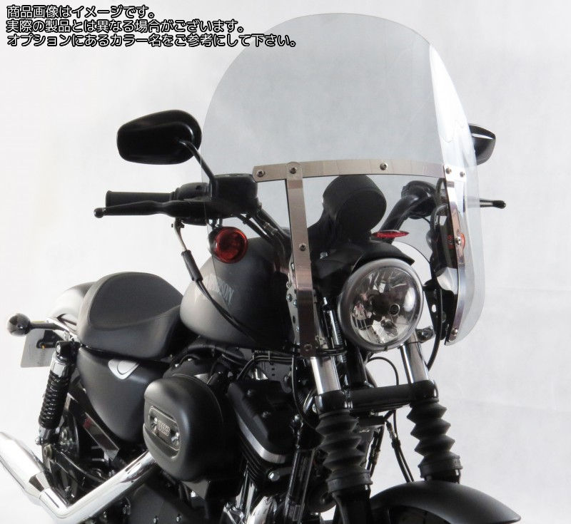 Powerbronze / パワーブロンズ カスタムスクリーン クリア BMW R1100R 95-03 COLOSSUS | 470-B103-000