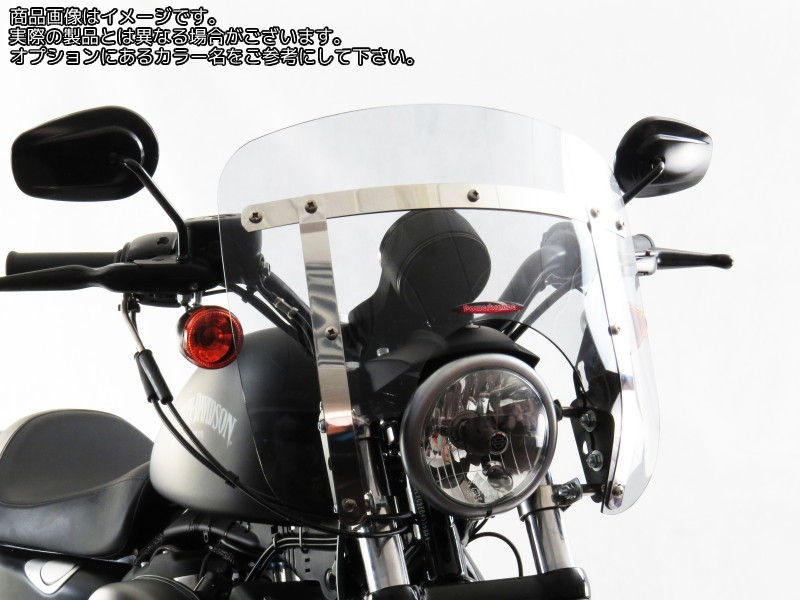 Powerbronze / パワーブロンズ カスタムスクリーン フロストサファイヤ ブルー HONDA CMX250 REBEL 98-00 VANGUARD | 470-H101-018